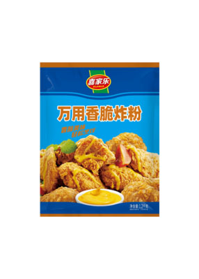 喜家樂(lè)1.2kg萬(wàn)用香炸粉 喜家樂(lè)1.2kg萬(wàn)用香炸粉